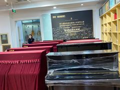 -雅马哈钢琴电钢琴城盛世雅歌琴行•电钢琴城•钢琴培训•二手钢琴租赁(西三环旗舰店)