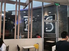 -麦当劳(北亭广场分店)