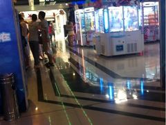 iphone_upload_pic-星悦蓝海欢乐园(石路天虹店)