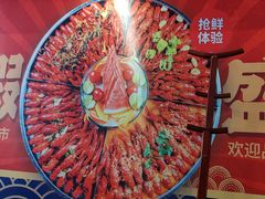 -红胖胖龙虾王·本地菜