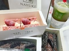 -奈雪的茶(市百一店)