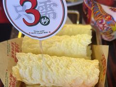 -沙胆彪炭炉牛杂煲(成都玉林店)