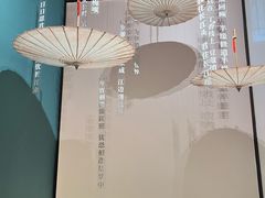 -衢州市博物馆