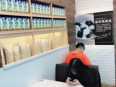 -正负二度C(东城万达店)