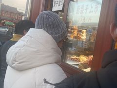 -秋栗香(地安门店)