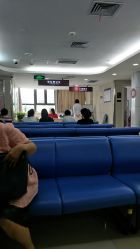 -中国福利会国际和平妇幼保健院(徐汇院区)