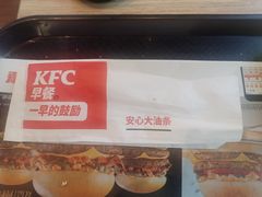 -肯德基(黄渡DT店)