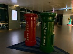-台北101