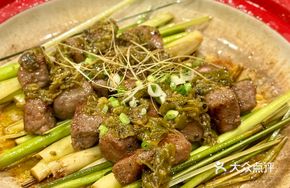 香茅焗牛肉