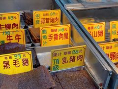 -大三巴饼家(大三巴街店)