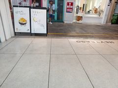 -喜茶(深圳丰盛町店)