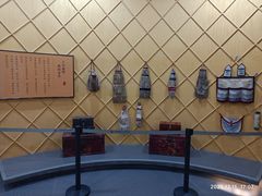 -巴音郭楞蒙古自治州博物馆