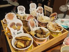 -菌自由丨野生菌火锅特色庭院餐厅(丽江古城店)