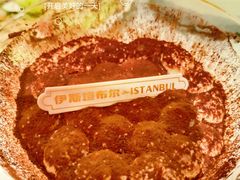 -伊斯坦布尔土耳其清真咖啡餐厅