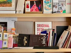 -亮雅轩图文快印连锁24小时(百子湾苹果社区店)