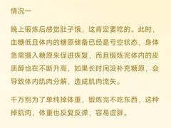 -乾坤乐健·游泳健身(渝江店)