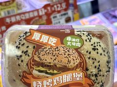 -一鸣真鲜奶吧(益乐路店)