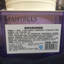 -米兰品时尚造型