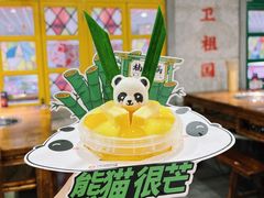 -楠火锅(西单店)