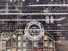 -钟书阁(群光广场店)