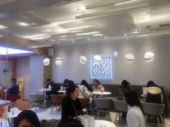 大堂-奈雪的茶(大悦城店)