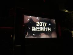-纯K(打浦桥店)