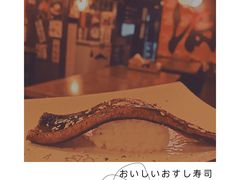 -一本久捷(新福店)