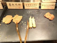 -和府捞面(西溪印象城店)