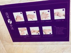 -安徽合肥韩美整形外科医院