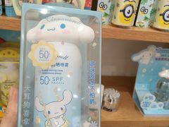 -名创优品(湖南长沙市银盆岭万达店)