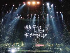 -梦之蓝青奥体育公园体育馆