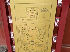 -北京国子监胡同