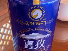 -娜玛瑟德餐厅(仙足岛店)