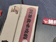 -钱锋炭缸烧烤(南湖大路总店)