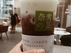 -奈雪的茶(市百一店)