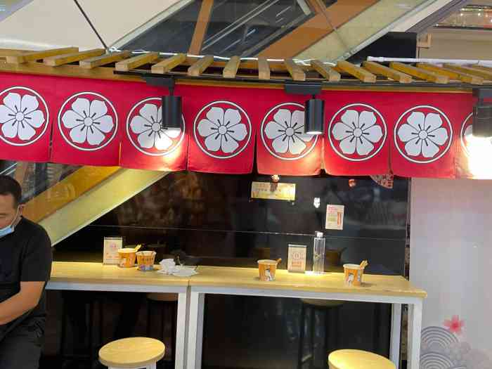 久留米关东煮(南国花锦店)-"很好,很划算,节约点钱,很好,划算.