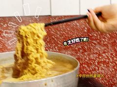 -燃计沙茶皇·香港沙茶火锅(人广旗舰店)