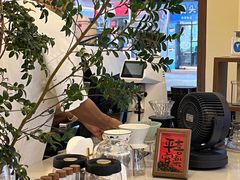 -E SPECIAL COFFEE 别样