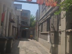 -巷子深菜馆(新华路店)