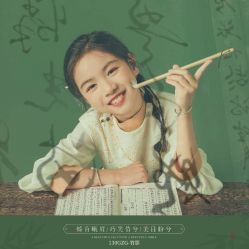 -倾城宝贝儿童摄影(浦东金谊店)