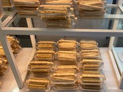 -焙丽拾光(麦凯乐直营店)
