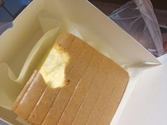 -苏览新中式糕点(丽发新城店)