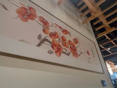 -伊喜饺子·烤鸭(五道口学院路店)