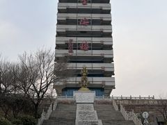 -原山国家森林公园