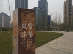 -太原市博物馆