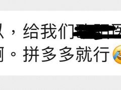 -联合动物医院(光谷诊疗中心)