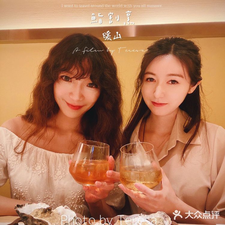 盲开Omakase，海胆手握爱了 [色]