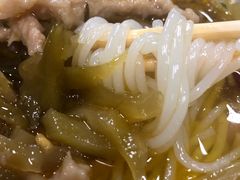 -越洋肖氏老米线(杨家坪店)