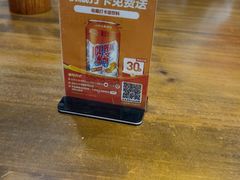 -长安后宰门水盆羊肉(新都心店)