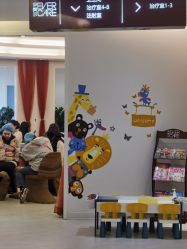 点击看大图 -天津伊美尔医疗整形美容专科医院